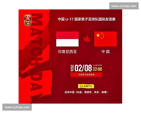 世界杯比分直播中心实时更新全球赛事最新战况分析与赛程信息 世界杯比分直播中心实时更新全球赛事最新战况分析与赛程信息