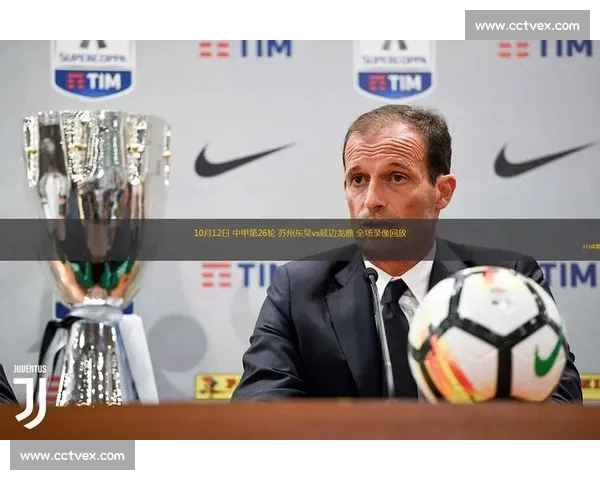 中甲直播网站免费观看全攻略高清流畅赛事实时更新免费看精彩足球