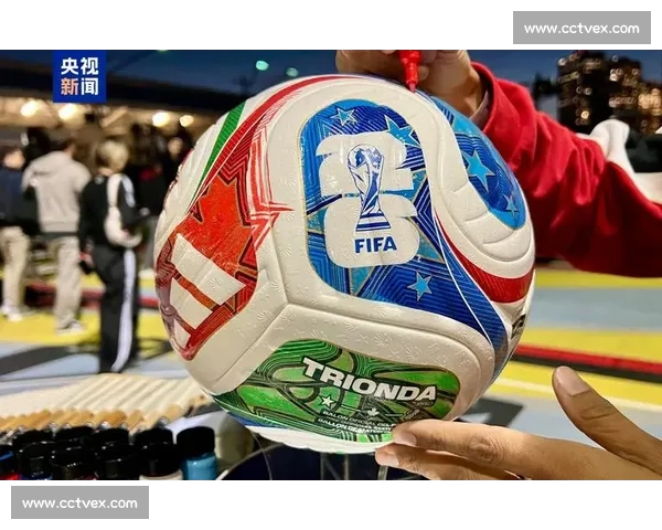 2026世界杯比分直播实时更新及赛事安排查询平台 - 副本 (3)